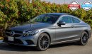 مرسيدس بنز C 200 كوبيه 2020 0km W/3 Yrs or 100K km Warranty @ Swiss Auto