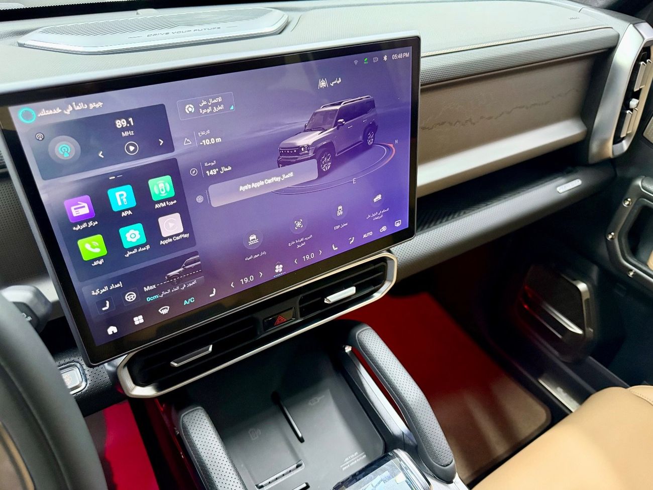 جيتور T2 Std 2.0L