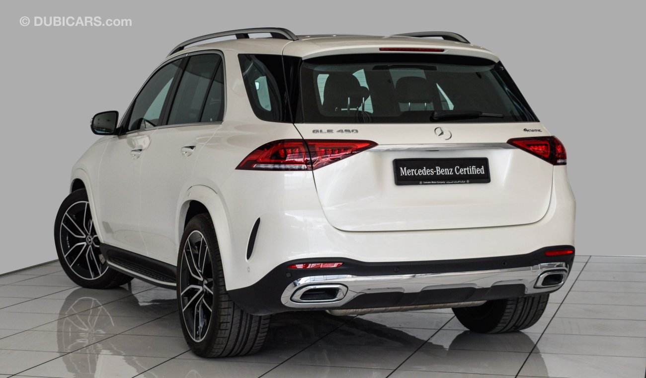 Mercedes-Benz GLE 450 4matic