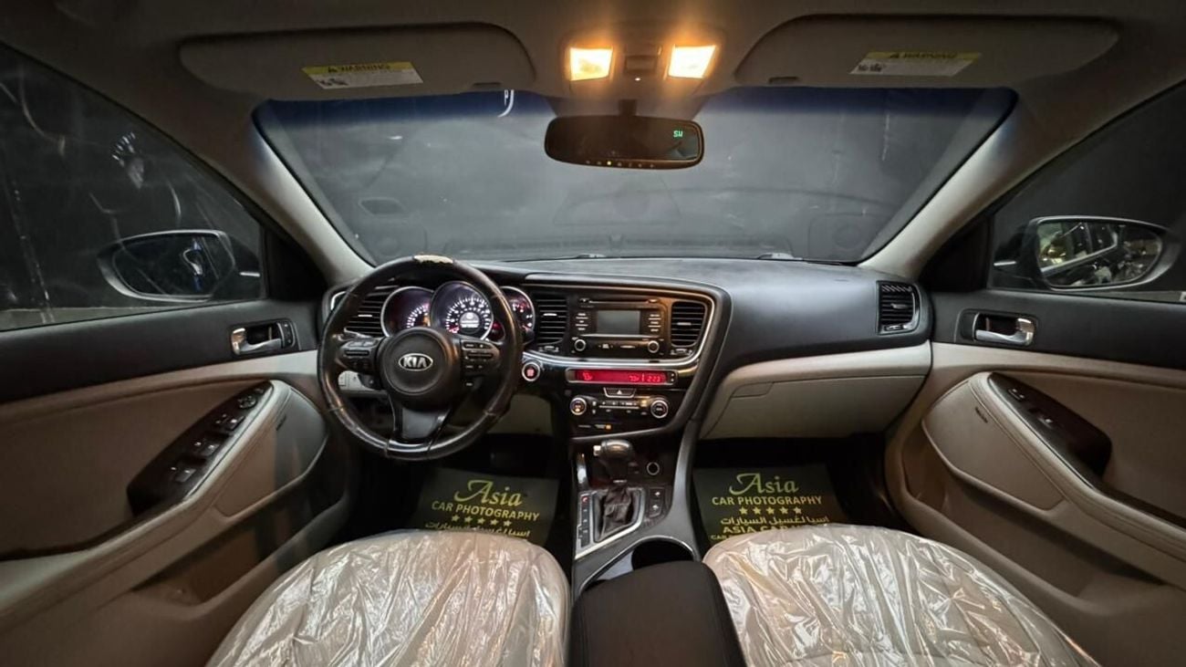 كيا أوبتيما