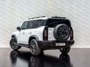 Jetour T2 Luxury