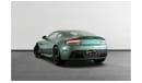 Aston Martin Vantage V8 / 2 Year ARM Service Pack