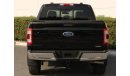 Ford F-150 Lariat Edition