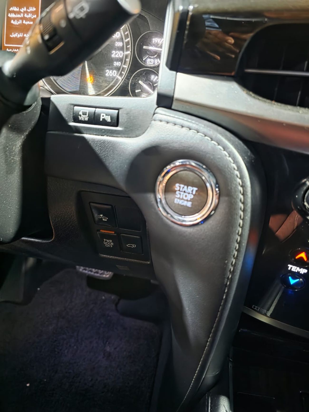 لكزس LX 570 Sport Platinum 5.7L