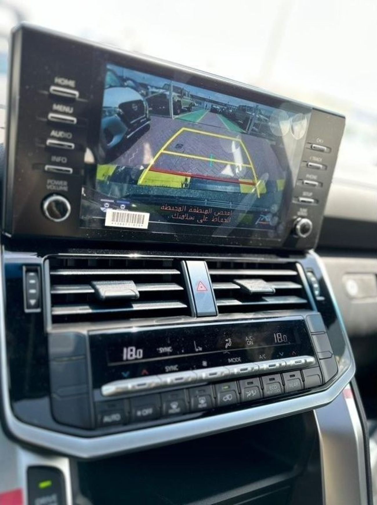 Toyota Land Cruiser Toyota Land Cruiser GXR 3.5L Twin Turbo model 2024