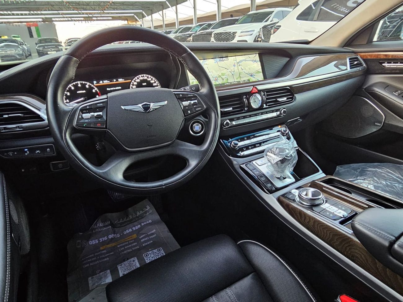 Genesis G90 Royal 5.0L (410 HP)