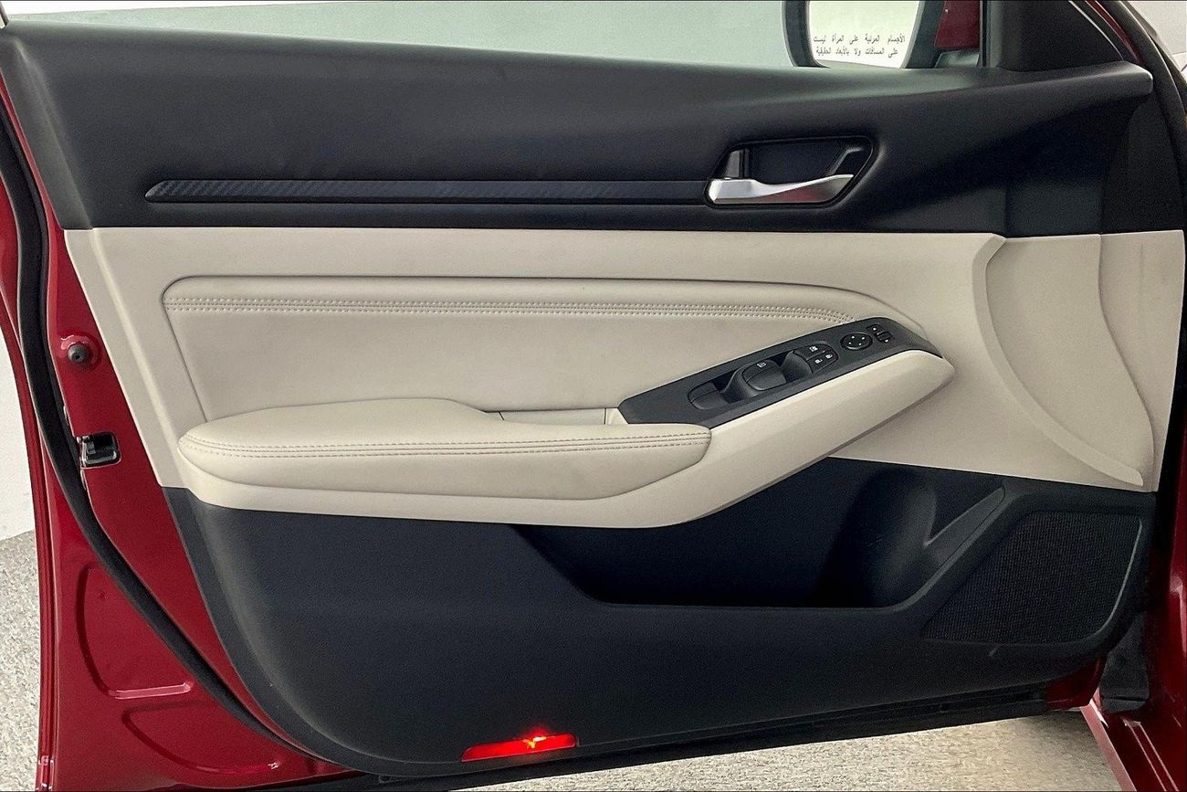 نيسان ألتيما S | شامل الضمان | 0 ﺪﻔﻋﺓ ﺃﻮﻟﻯ