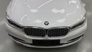 BMW 750Li xDrive 4.4L (530 HP)