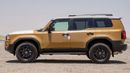 تويوتا برادو ADVENTURE 1ST EDITION 250 2.8D AT FIRST EDITION MY2025 – SAND & GREY ROOF