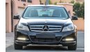 Mercedes-Benz C200 2013 GCC under Warranty with Zero downpayment.