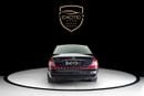 Mercedes Maybach 62 V12 S PRIVACY SUITE