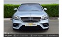 Mercedes-Benz S 450 Premium