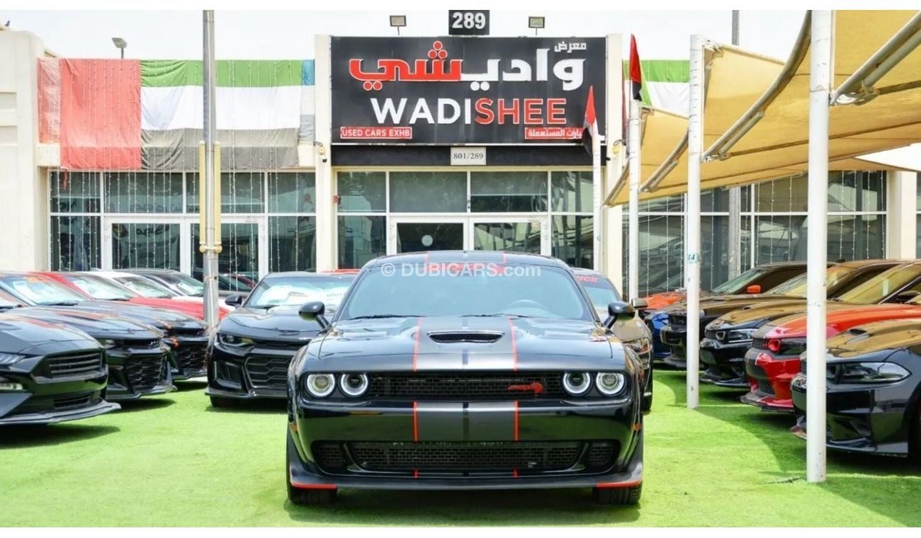 دودج تشالينجر SXT