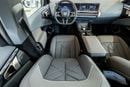 بي أم دبليو X3 BMW X3 xDrive30L M-Sport 2025 Chinese Specs | Warranty