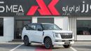 Nissan Patrol 3.5TT  Twin-Turbo Platinum 2026 MY EXPORT PRICE