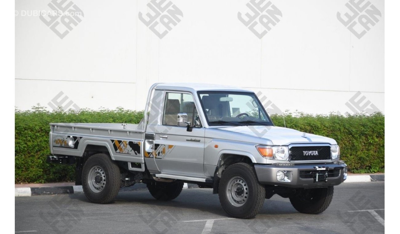 Toyota Land Cruiser Pick Up 2021 LX-E2S  ( ONLY FOR EXPORT )