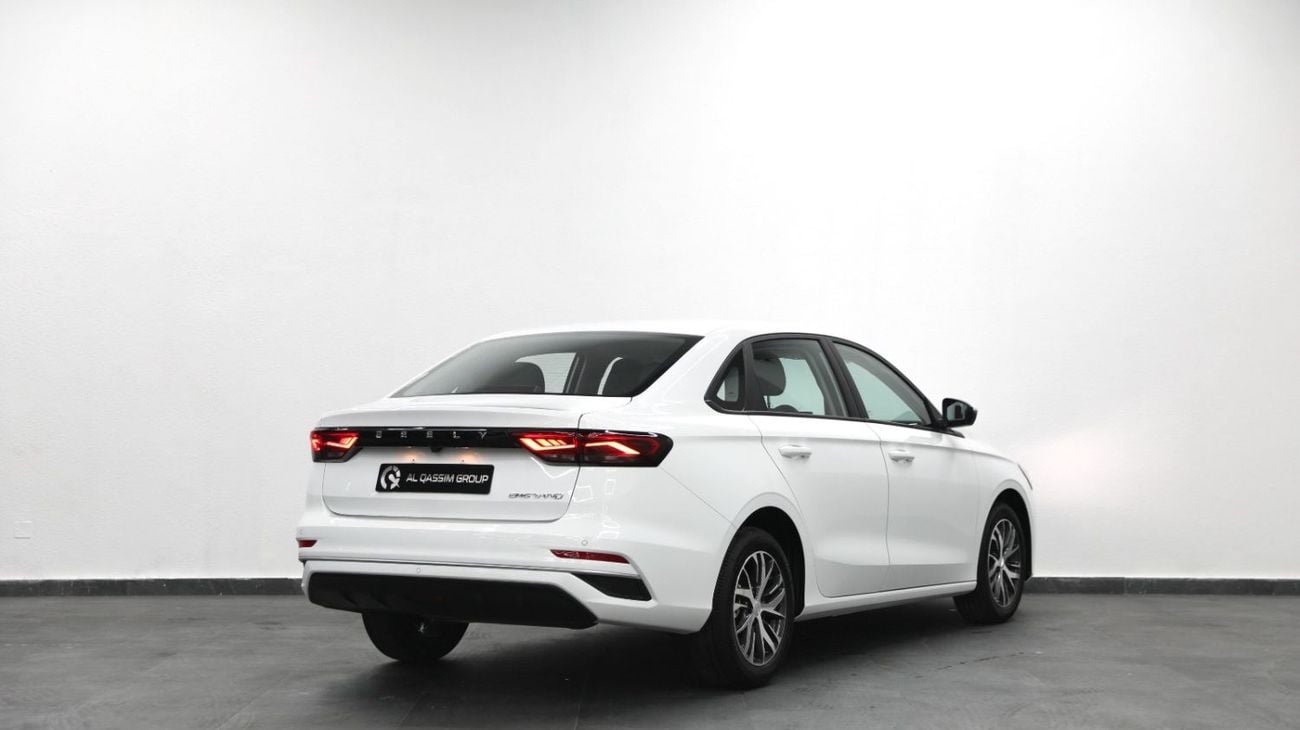 Geely Emgrand GS