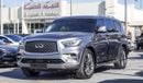 Infiniti QX80