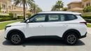 Kia Carens LX 2023 | AED 737/Month | 0 DP | 30 Day Return | Warranty | Service History