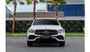 Mercedes-Benz GLC 300 300 AMG COUPE | 4,504 P.M  | 0% Downpayment | WARRANTY 2027!
