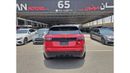 Land Rover Range Rover Velar P250 R-Dynamic S