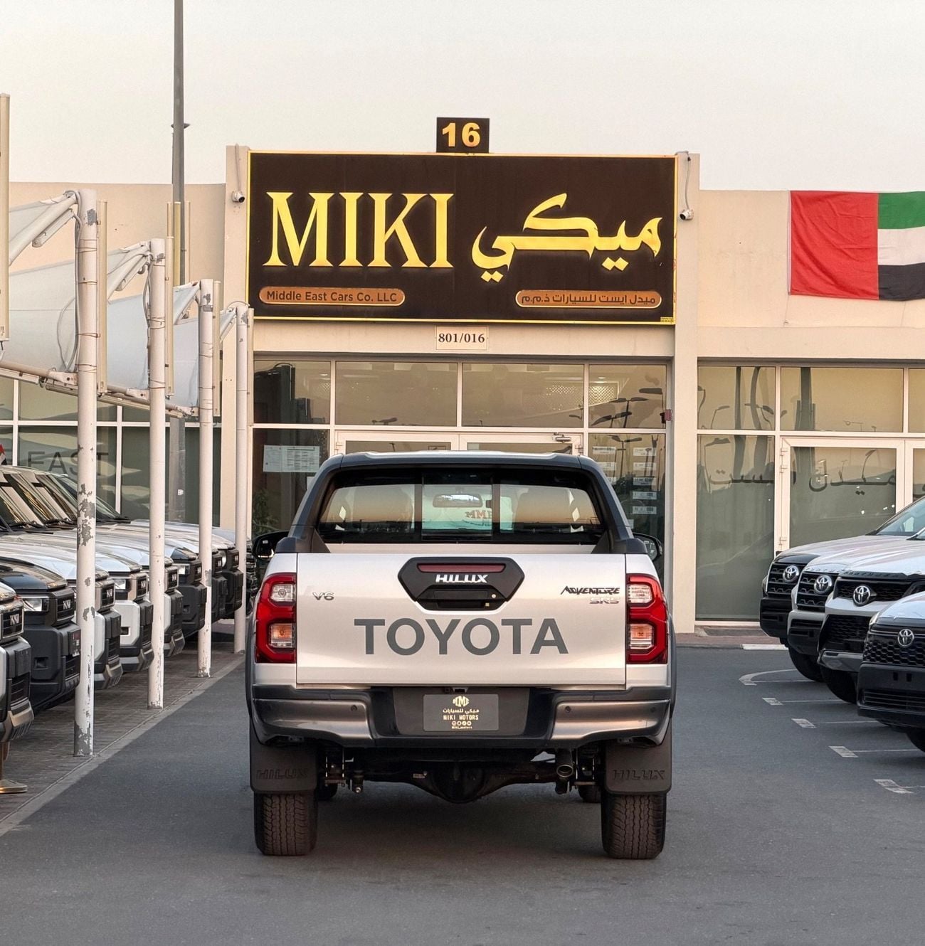 Toyota Hilux ADVENTURE Hilux Adventure 2.8 Diesel 2026
