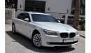 بي أم دبليو 730 LI Fully Loaded in Perfect Condition