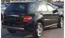 مرسيدس بنز ML 350 سوق الحراج الشارقه