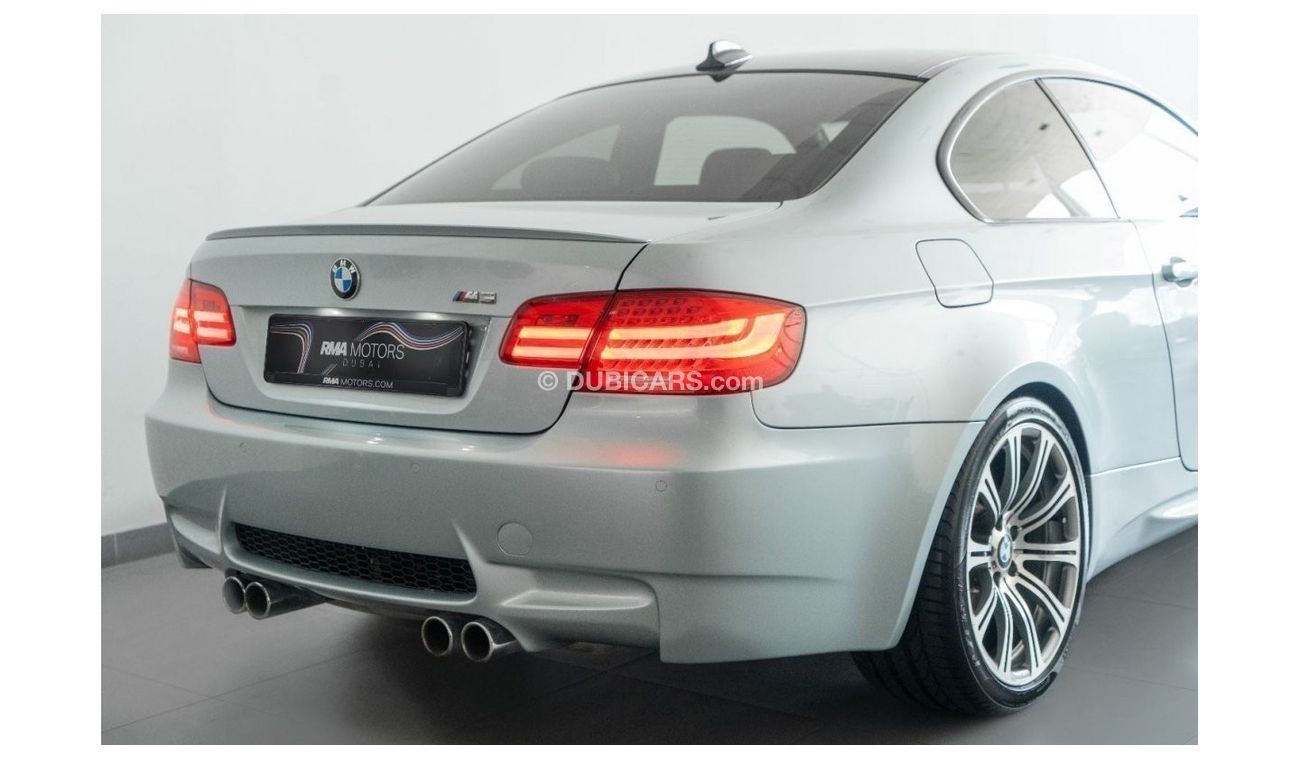 بي أم دبليو M3 Std