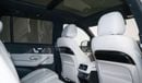 Mercedes Benz GLS63 AMG UAE's Very Best Example | AED 6,063 Per Month