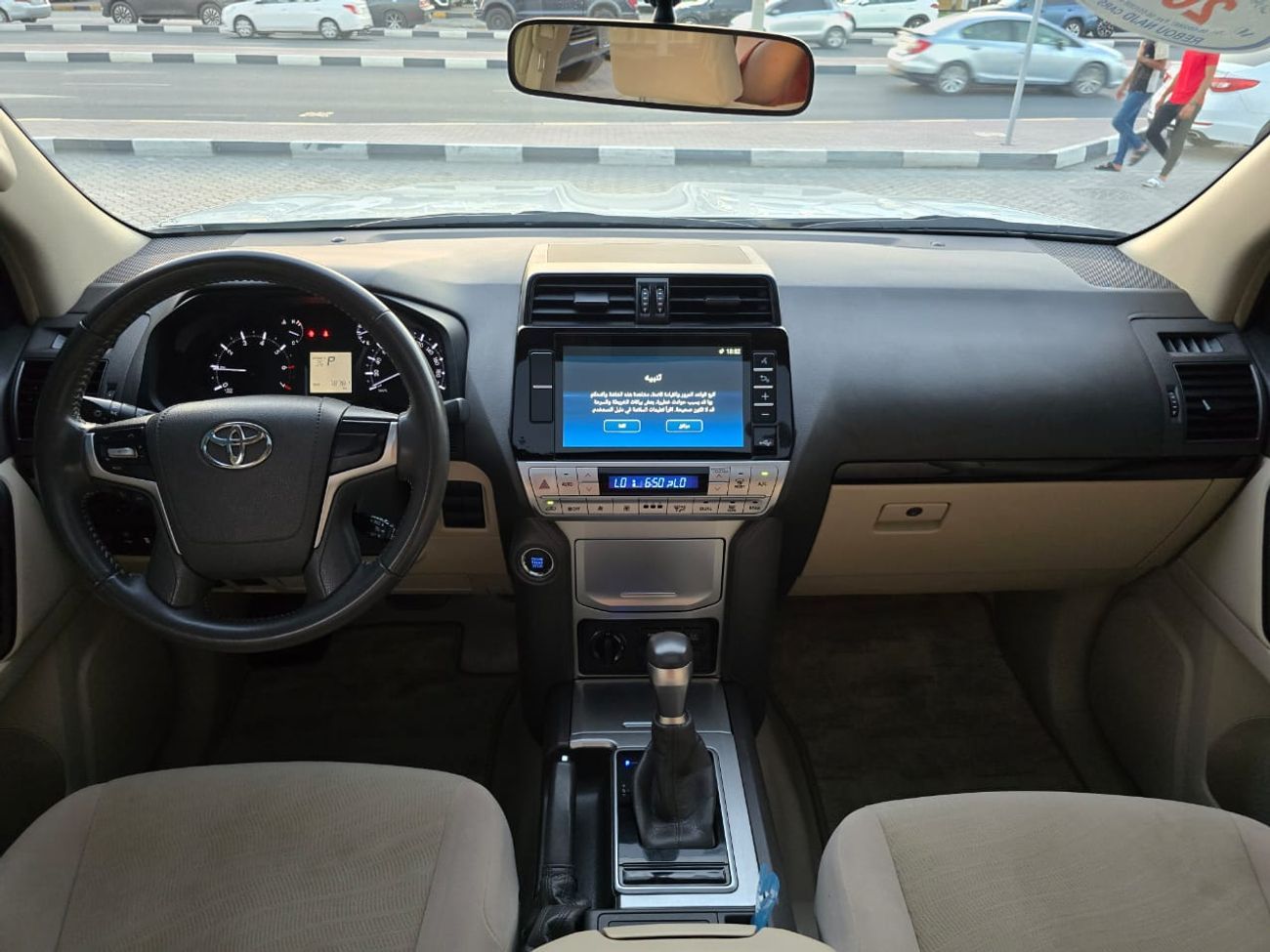 Toyota Prado GXR 4.0L 4WD TOYOTA PRADO 2023 GCC V6 ENGINE 4.0L clean car without accident without paint same like