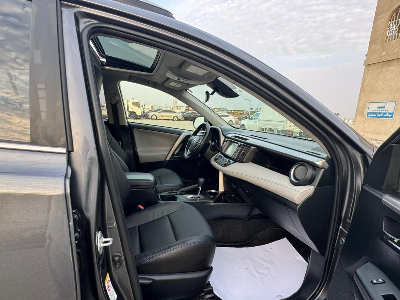 Toyota RAV4 Toyota Rav4 2018 Hybrid