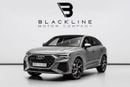 أودي RSQ3 Sportback TFSI quattro 2.5L