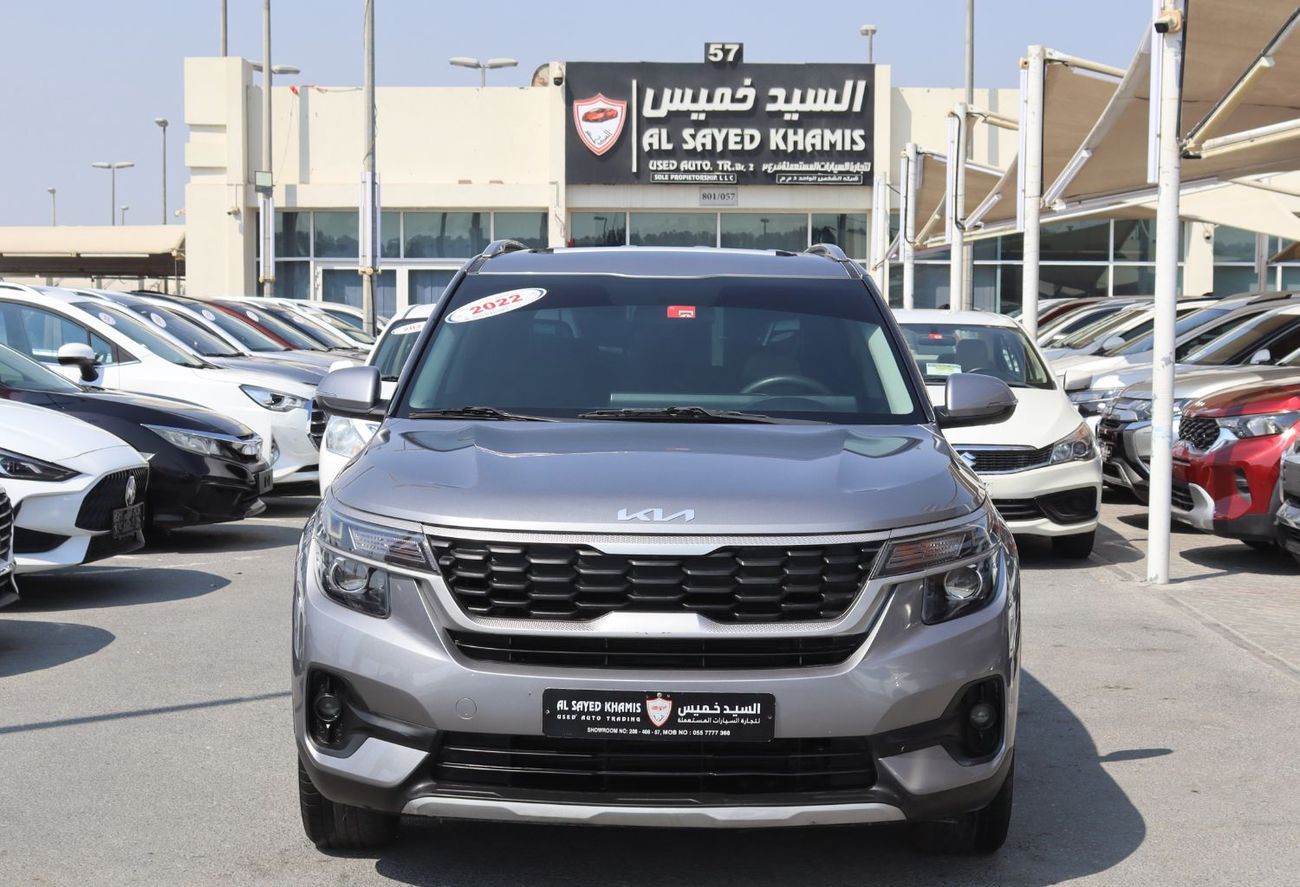 كيا سيلتوس كيا سيلتوس خليجى بدون حوادث  وبحاله ممتازه - محرك1.6L ممشى 75000 كم بسعر 53000 درهم
