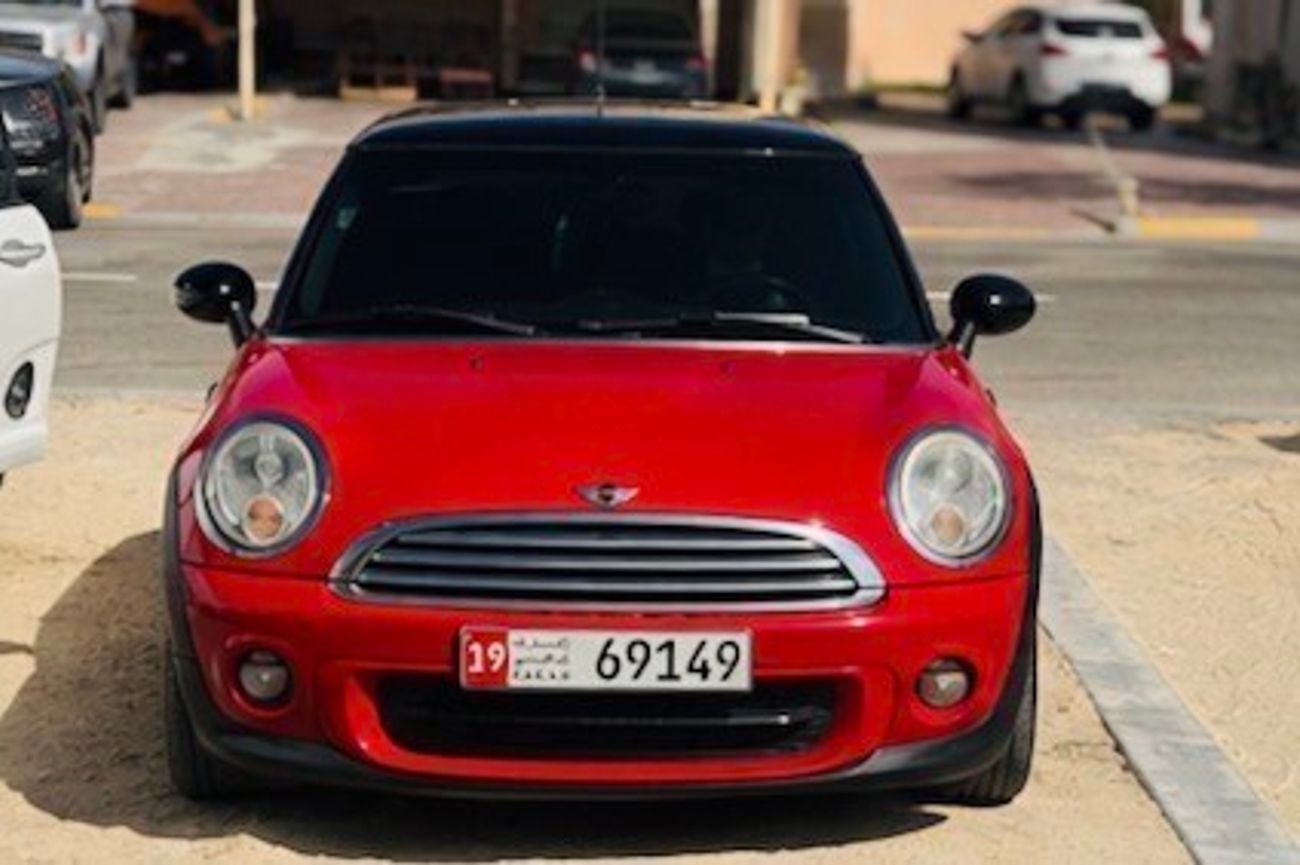 ميني كوبر