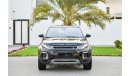 Land Rover Range Rover Evoque - Fully Agency Serviced - Agency Warranty Until 2021- AED 2330 Per Month - 0% DP