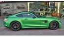 مرسيدس بنز AMG GT R 2018
