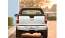 Chevrolet Avalanche LTZ FULL OPTION - EXCELLENT CONDITION