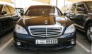 مرسيدس بنز S 63 AMG