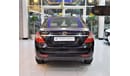 جيلي إمجراند 7 EXCELLENT DEAL for our Geely Emgrand 7 ( 2015 Model! ) in Black Color! GCC Specs