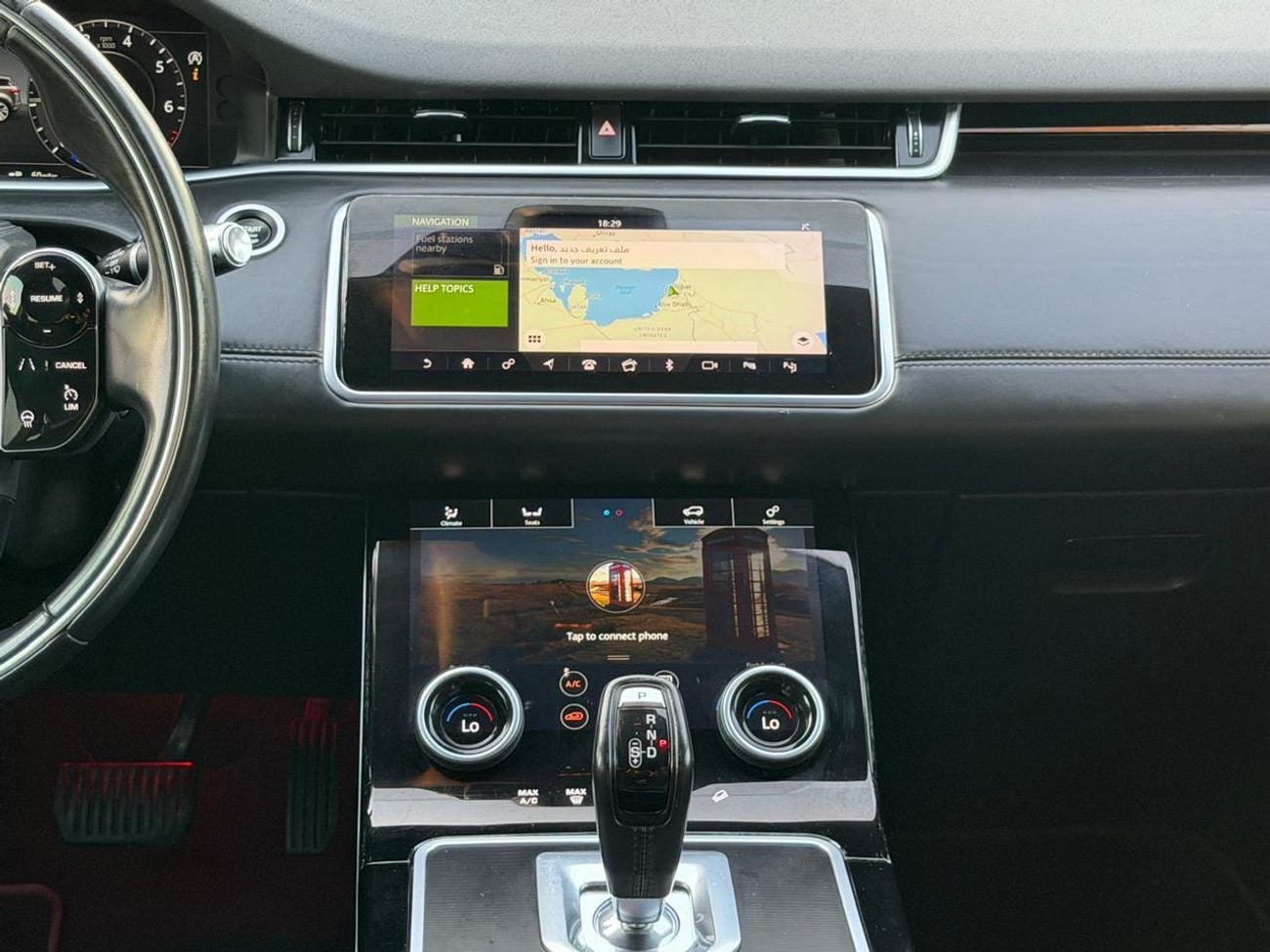 Land Rover Range Rover Evoque S P250 SE P250 Land Rover Range Rover Evoque P250 SE 2020 In Perfect Condition