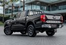 Ford Ranger Ranger XLT | 2,155 P.M | 0% Downpayment | Ford Warranty & Service!
