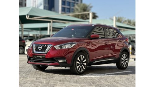 Nissan Kicks Nissan Kicks SV 1.6 | Zero Down Payment | EMI: 845 AED per month for 5 years (60 months)