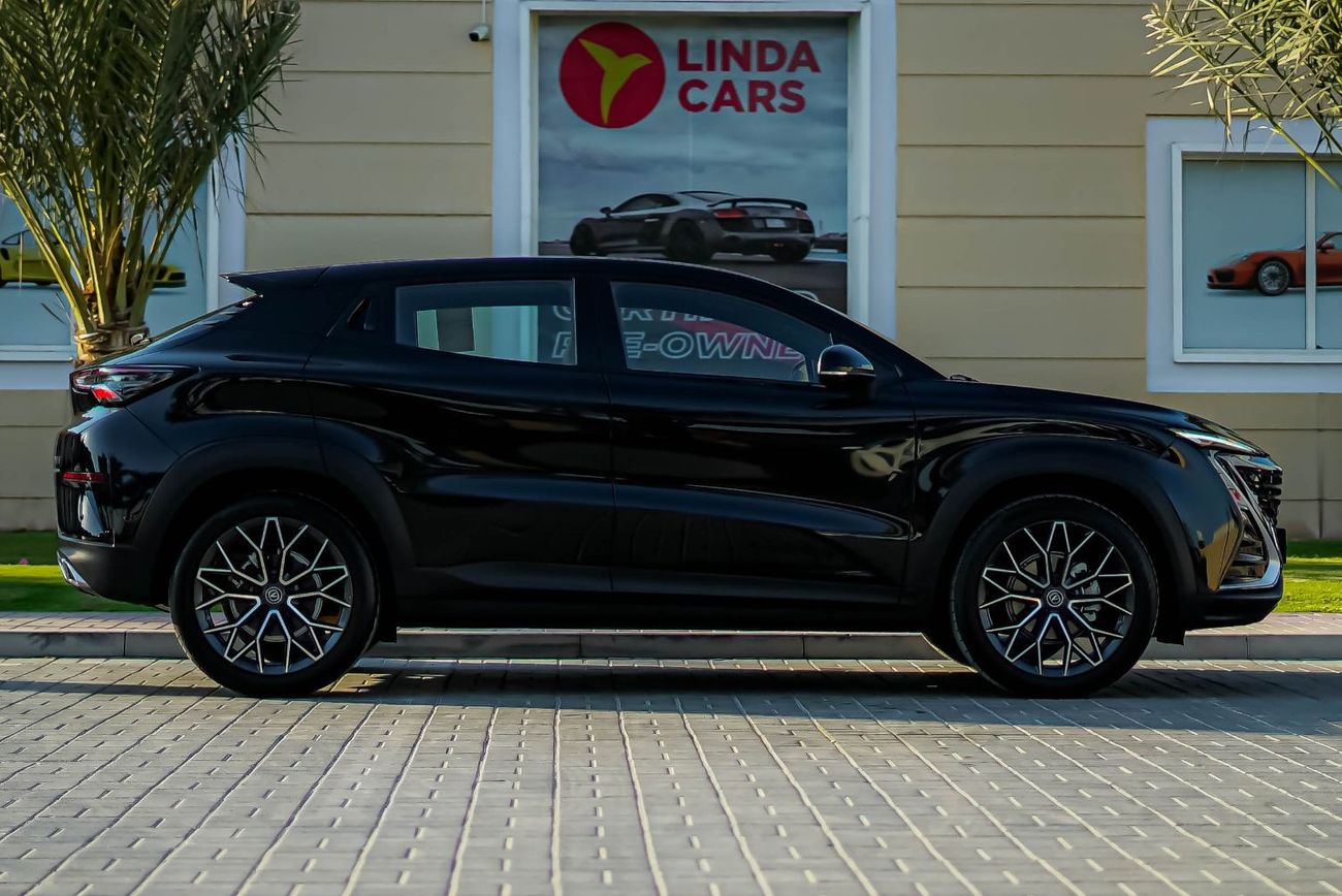 تشنجان أوني تي