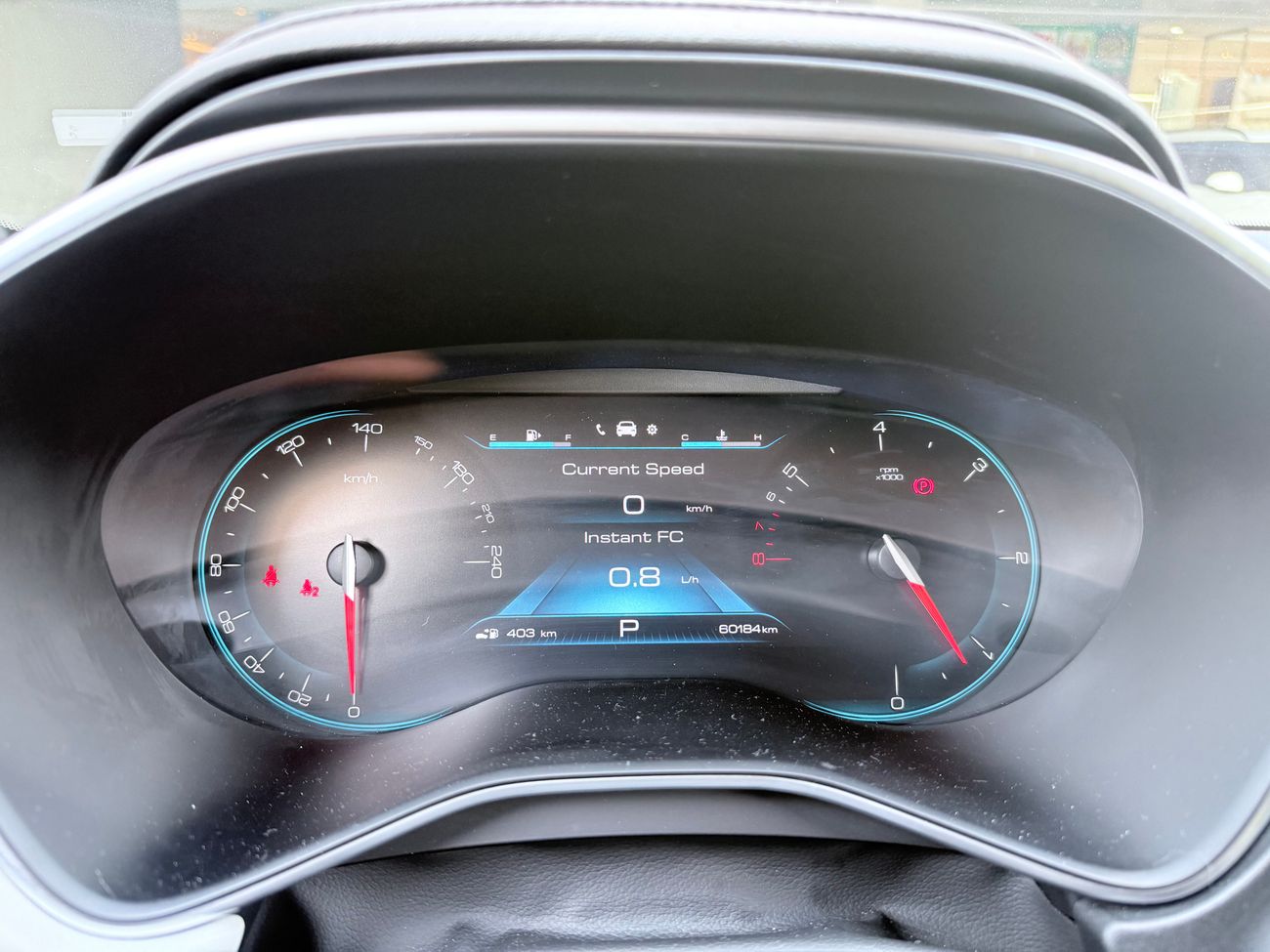 شيفروليه كابتيفا