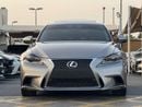 لكزس IS200t F Sport 2.0L