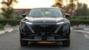 Dongfeng Mage