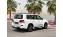 Lexus LX570 Lexus LX570s GCC