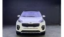 كيا سبورتيج Kia Sportage EX full option 2018