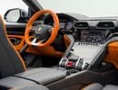 Lamborghini Urus S